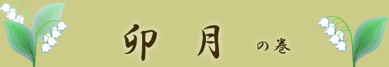 ւ^Cg